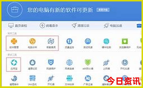 昆明到普者黑旅游攻略